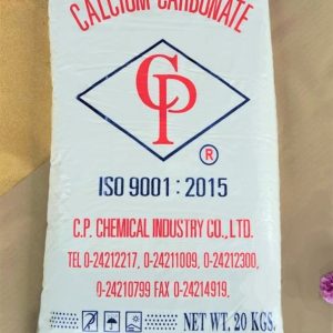 Calcium carbonate